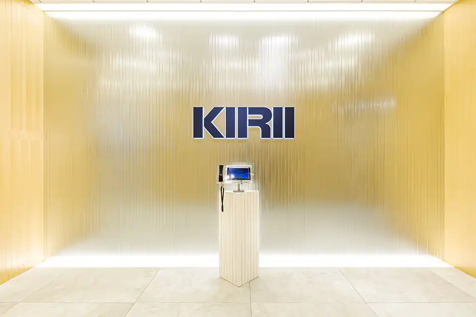 桐井製作所のエントランス