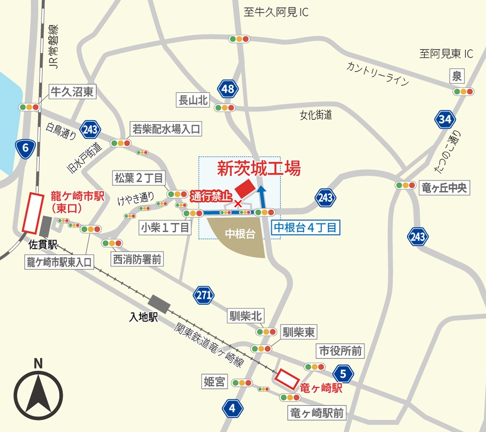 周辺地域図。龍ケ崎市駅・竜ヶ崎駅から新茨城工場までの周辺道路