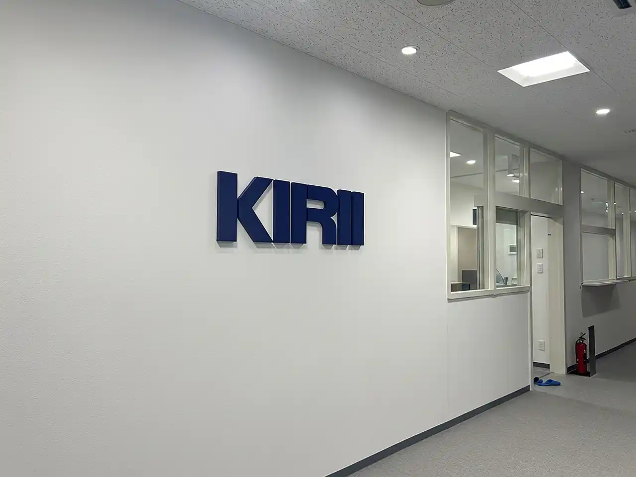 新工場の事務所エントランス